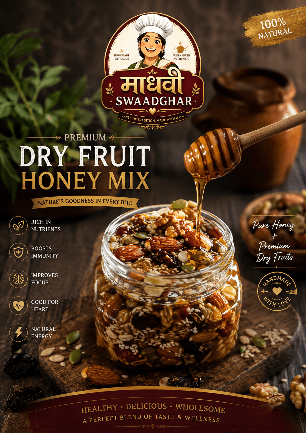 Premium Dry Fruit Honey Mix